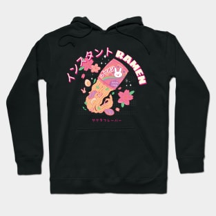 Japanese Ramen Sakura Flavor Anime Aesthetic Hoodie